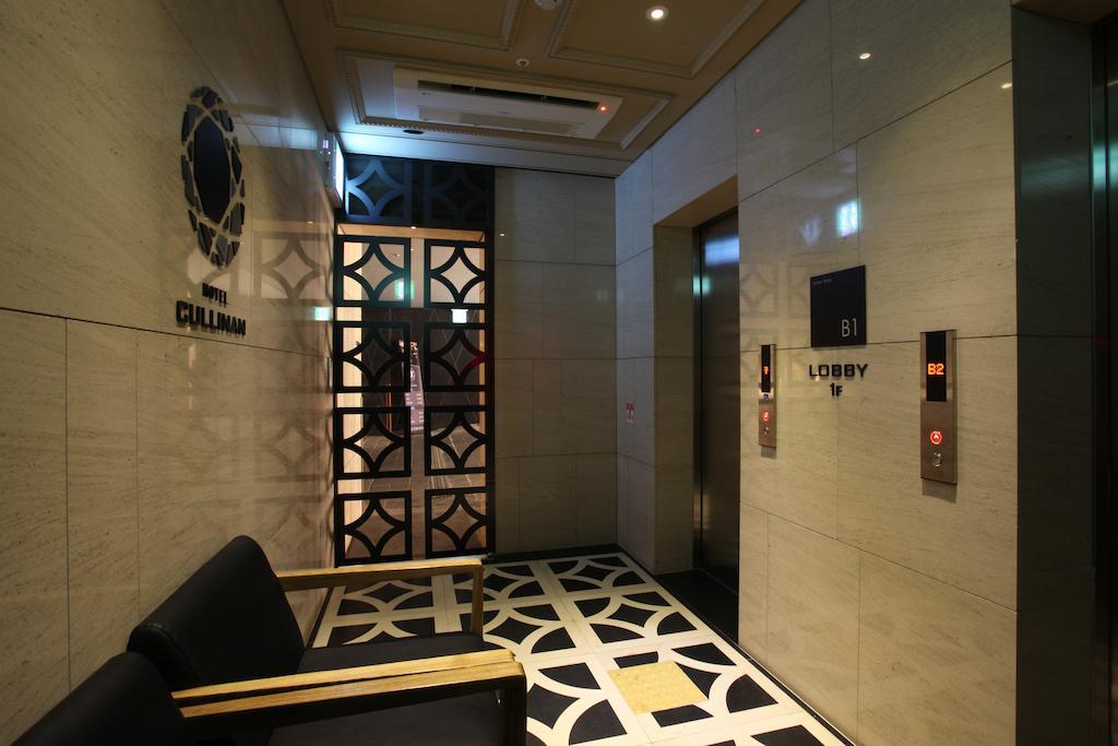 Hotel Cullinan Wangsimni Seoul Luaran gambar