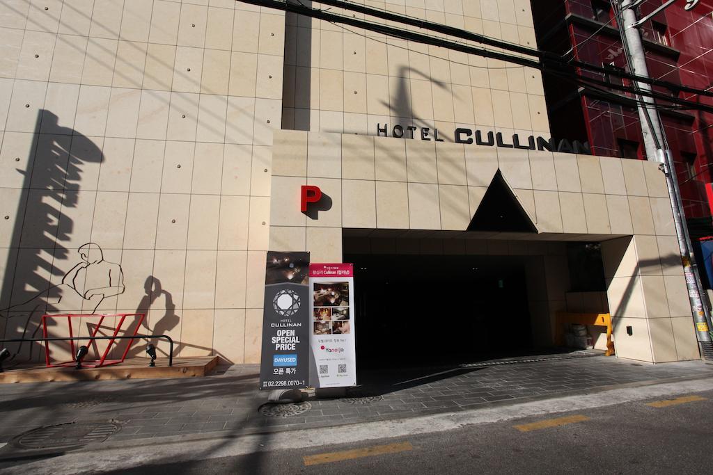 Hotel Cullinan Wangsimni Seoul Luaran gambar